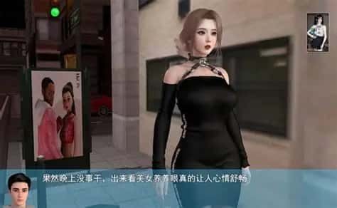 我的幸福人生 场景演出 资料图 7