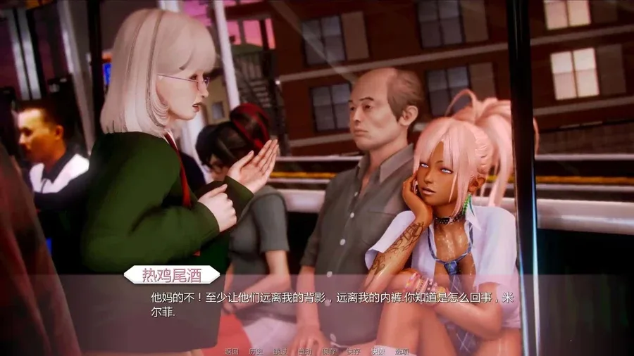 二次元老婆学院_Waifu Academy 回想模式 内容截图