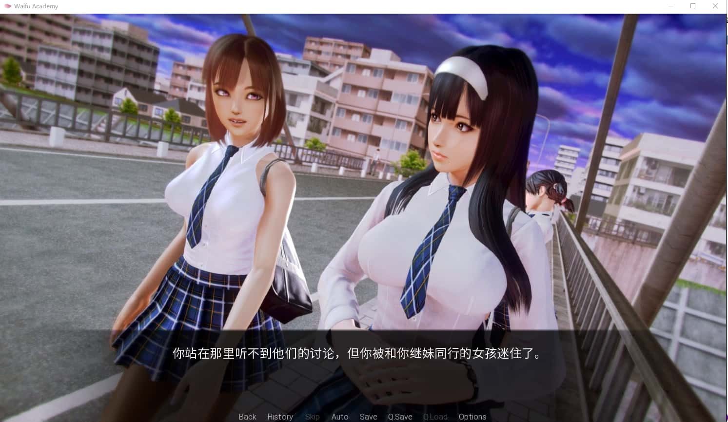 二次元老婆学院_Waifu Academy 任务推进 页面配图 8